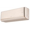 Настенная сплит-система Airy Inverter R32 champagne GWH09AVCXB-K6DNA1B