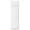 Колонная сплит-система GREE T Fresh Inverter GVH55ALXK-M6NNC7A