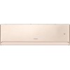 Настенный внутренний блок GREE Airy Free Match R32 GWH18AVDXE-K6DNA1A/I champagne