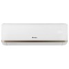 Настенная сплит-система Bora inverter GWH12AAB-K3DNA2A